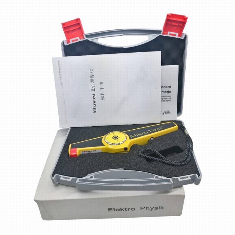 �¹�EPKMiniTest G6Ϳ������